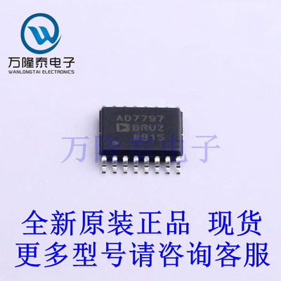 全新原装正品AD7791BRMZ-REEL 封MSOP-10 模数转换芯片ADC