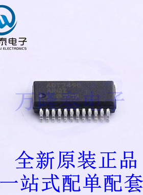 温度传感器 ADT7490ARQZ-REEL QSOP-24-150mil 全新原装进口 贴片