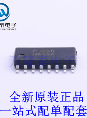 锁存器 74VHC595MX SOIC-16 全新原装进口 贴片现货
