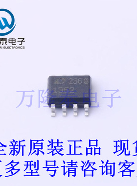全新原装正品LT1352CS8#PBF 封装SOP-8 运算放大器芯片IC