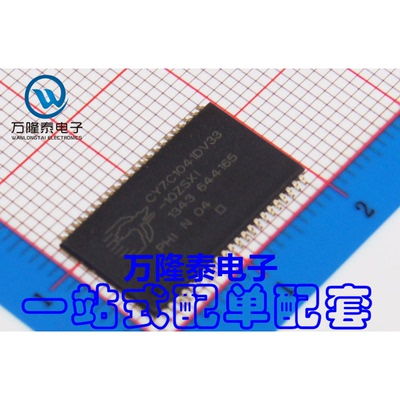 全新原装正品 CY7C1041DV33-10ZSXI 存储器IC TSSOP-44贴片