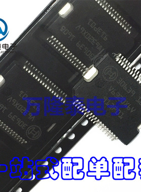 全新原装正品 30639 联合电子发动机电脑板芯片 HSSOP36贴片