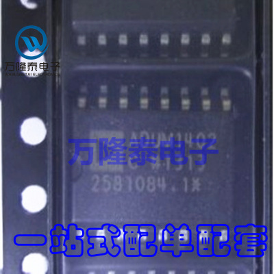 全新原装正品 ADUM1402 ADUM1402CRWZ 数字隔离器 SOP16贴片