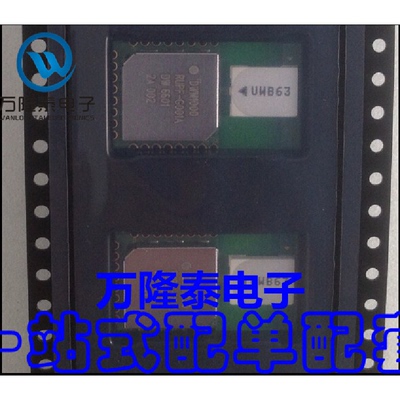 全新原装正品 DWM1000 测距模块 平面定位 三维定位 MODULE模块