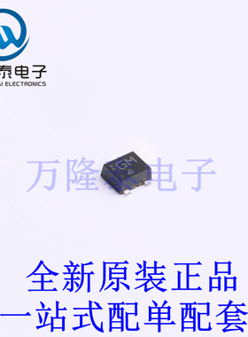三极管(BJT) NSVF3007SG3T1G SC-70FL 全新原装进口 贴片现货