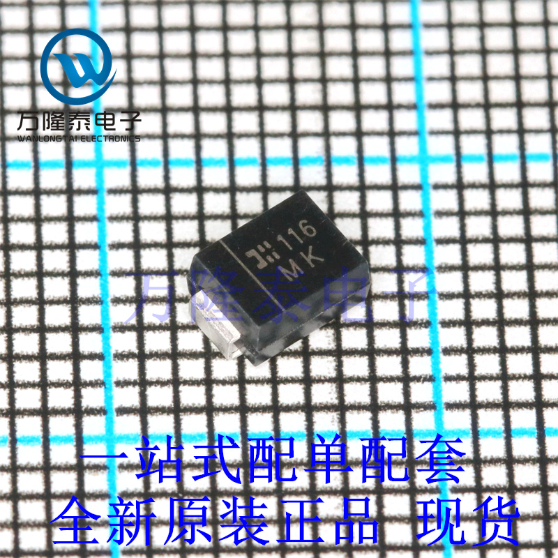 全新原装正品SMBJ30A-13-F封装SMB静电和浪涌保护(TVS/ESD)
