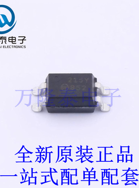 光耦-光电晶体管输出 FOD852S SMD-4P 全新原装进口 贴片现货