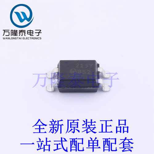 光耦-光电晶体管输出 FOD852S SMD-4P 全新进口 贴片现货