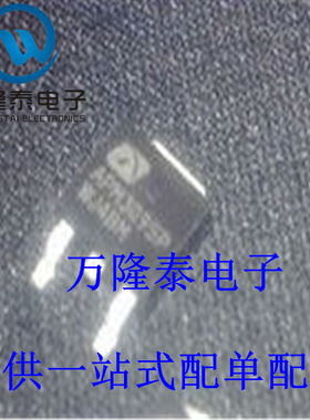 全新原装正品 APM3095PUC MOS场效应管P沟道 封装TO252 贴片