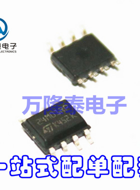 全新原装正品 M24M01-HRMN6TP 24H01RP SOP-8 存储器IC 贴片