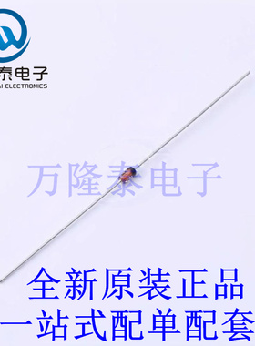 稳压二极管 BZX79C10 DO-35 全新原装进口 贴片现货