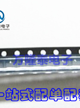 全新原装正品TL431BQDBVR 丝印T3HU SOT23-5 基准电压& 基准电流