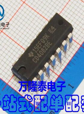 全新原装正品 CD4082BE 4000系列 逻辑IC 芯片IC DIP14 直插