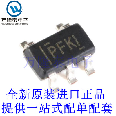 全新原装正品TPS60403DBVR 封装SOT23-5 60mA充电泵电压反向器IC