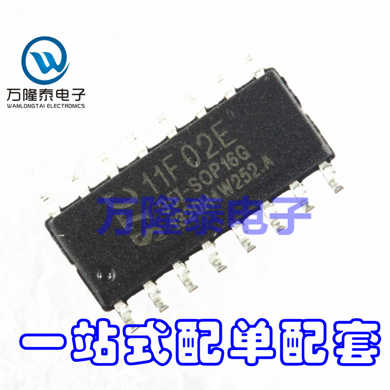 全新原装正品STC11F02E-35I-SOP16G STC11F02E MCU微控制器IC
