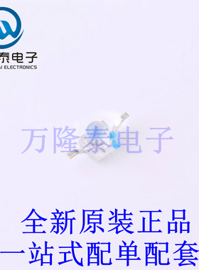 红外发射管 QEB373ZR SMD,2.2x2.7mm 全新原装进口 贴片现货