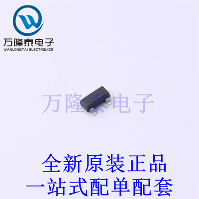 专业电源管理(PMIC) LM431SBCM32X SOT-23 全新原装进口 贴片现货