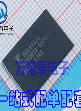 全新原装正品 MBM29F800TA-55PF 封装TSOP48 UJITSU 贴片