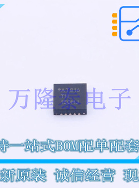 全新原装正品ATTINY816-MNR 印丝AT816 QFN-20 MCU微控制器芯片