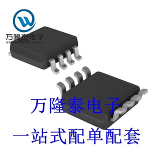 全新原装进口现货 SIT3088ETK   封装DFN8  RS-485/RS-422芯片