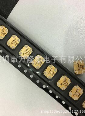 全新原装正品 HC1400P03 封装SMD 混合电桥芯片 集成IC 贴片