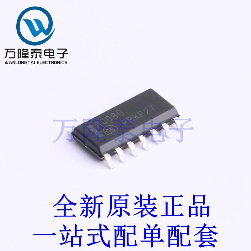 逻辑门 NLV74AC08DR2G SOIC-14 全新原装进口 贴片现货