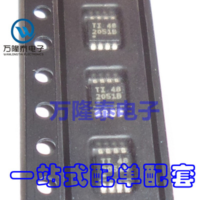 全新原装正品TPS2051BDGNR 2051B 封装MSOP8 电源开关芯片IC