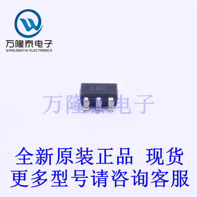 全新原装进口TMP05ARTZ-500RL7 封装SOT23-5 温度传感器芯片
