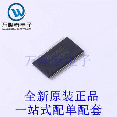 缓冲器/驱动器/收发器 74LCX16245MTD TSSOP-48 全新原装进口 贴