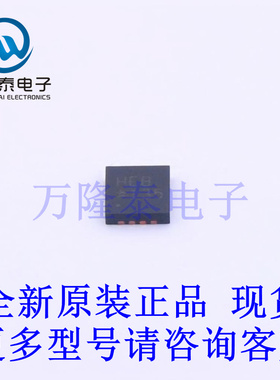 全新原装进口AD8139ACPZ-R2 封装LFCSP-8 差分运算放大器芯片