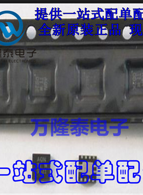 全新原装正品TPS61043DRBR 贴片VSON8 LED照明驱动器芯片IC