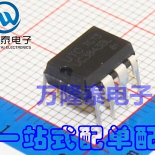 全新原装正品UC3843BL 开关电源芯片 直插DIP-8 控制器和稳压器