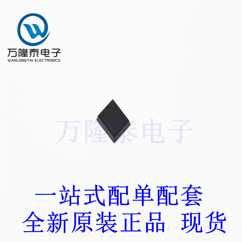 全新原装正品CSD17522Q5A 封装SON5X6 N沟道场效应管MOS