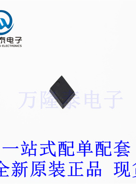 全新原装正品CSD17522Q5A 封装SON5X6 N沟道场效应管MOS