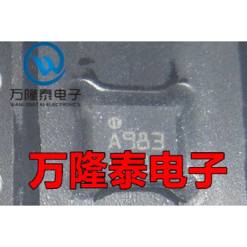 全新原装正品 HMC5983 HMC5983-TR LPCC-16 磁性传感器 贴片