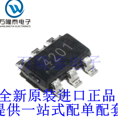 全新原装正品TPS564201DDCR 丝印4201 封装SOT23-6同步降压转换器