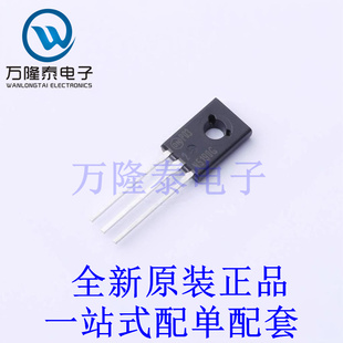 贴片现货 三极管 2N5190G 全新原装 进口 BJT 225