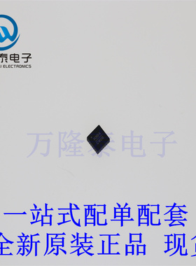 全新原装正品HMC384LP4 HMC384LP4E 封装QFN 压控振荡器放大器