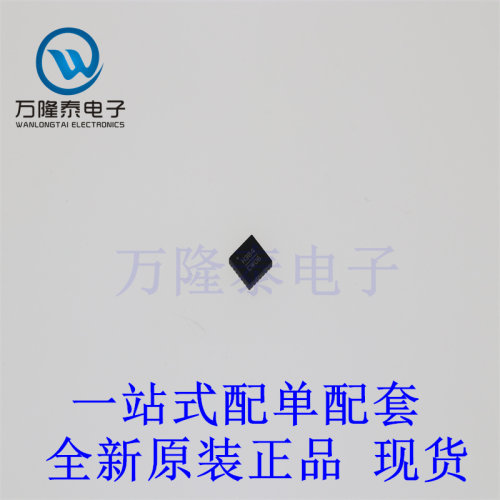 全新原装正品HMC384LP4 HMC384LP4E 封装QFN 压控振荡器放大器