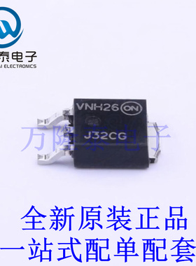 三极管(BJT) MJD32CG TO-252-2(DPAK) 全新原装进口 贴片现货