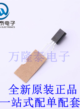 电压基准芯片 TLV431ALPRAG TO-92-3 全新原装进口 贴片现货