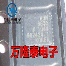 全新进口 ADN8831ACPZ ADN8831ACP ADN88 LFCSP32 贴片