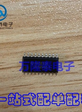 全新原装 SN74ALS244C-1NSR SN74ALS244C 驱动器 SOP20 贴片