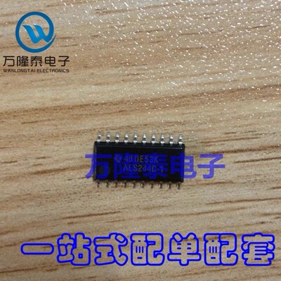 全新原装 SN74ALS244C-1NSR SN74ALS244C 驱动器 SOP20 贴片