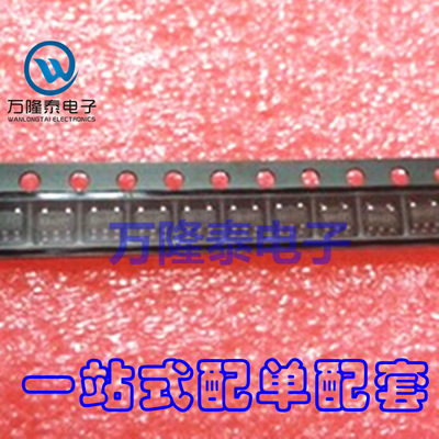 全新原装正品TLV70212DBVT TLV70212DBVR 低压降稳压器SOT23-5