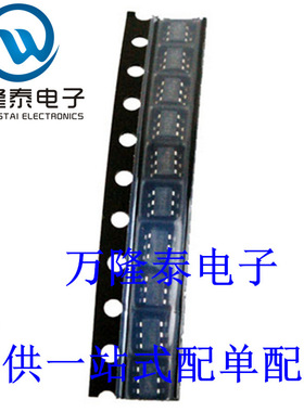 全新原装正品 EUP2584AVIR1 封装SOT23-6 白光LED降压型转换