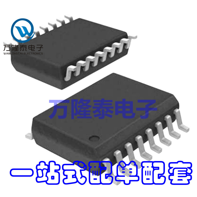 全新原装正品 MAX3232IDWR MAX3232IDW 收发器IC SOP16贴片