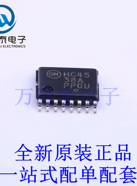 单稳态多谐振荡器 MC74HC4538ADTR2G TSSOP-16 全新原装进口 贴片