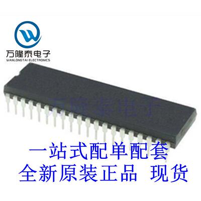 全新原装正品ATMEGA16L-8PU ATMEGA16L 直插DIP40 微处理器芯片IC