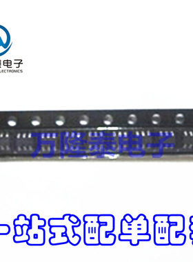 全新原装正品 FDC6321C 丝印321 封装SOT23-6 集成电路 贴片
